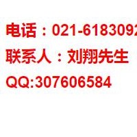 2020中國國際危險化學(xué)品安全博覽會