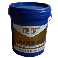 直銷復(fù)合高溫潤(rùn)滑脂高溫工業(yè)黃油