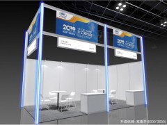 2022中國化工展2022第20屆中國國際化工展覽會